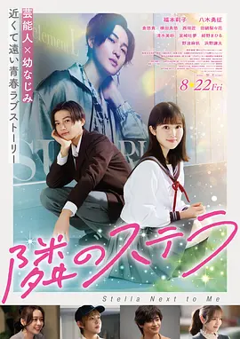 热门电影：春风不度